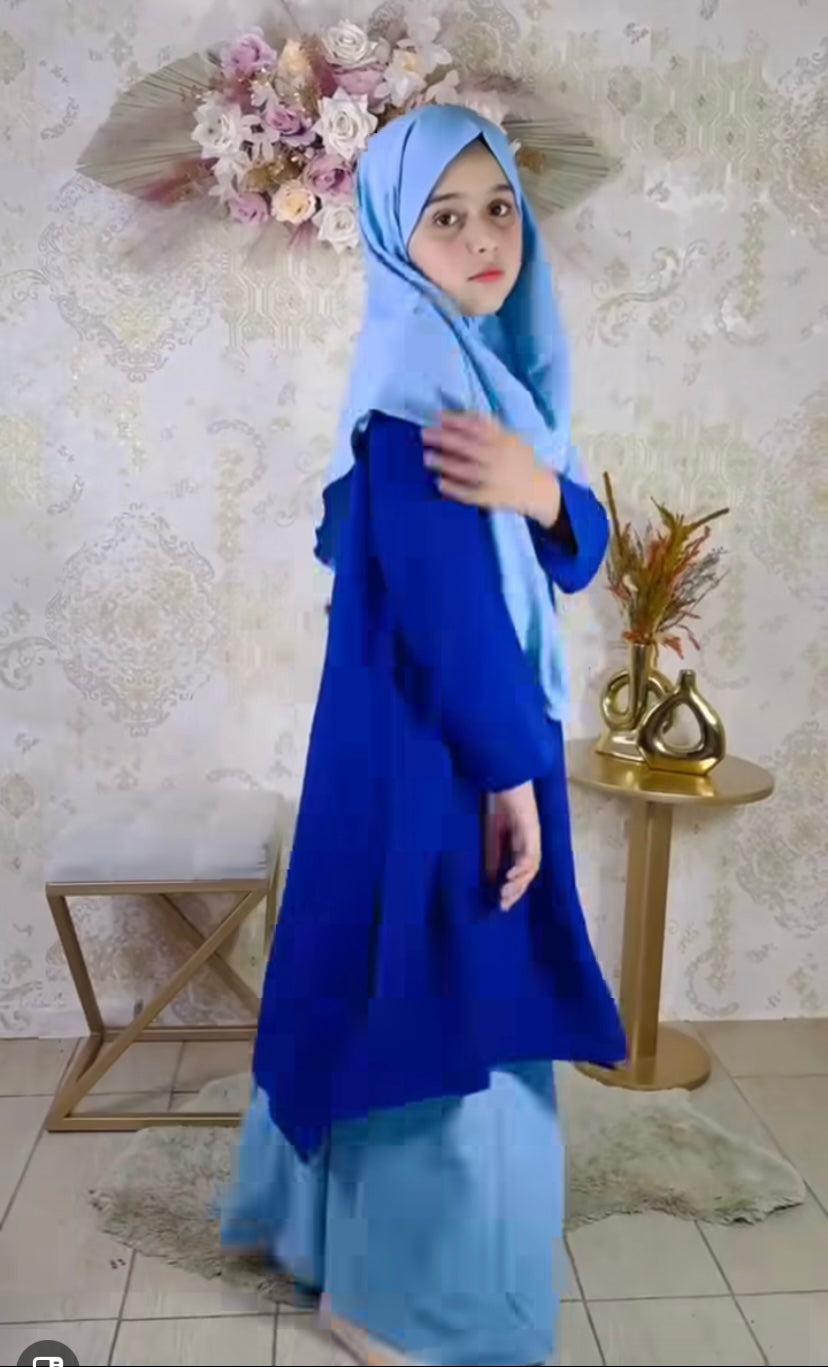 (Diaa) طقم ضياء