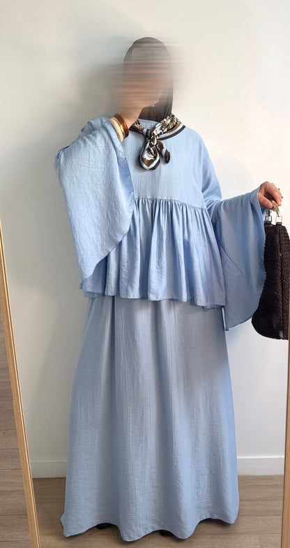 أونسومبل هُدى ( Houda )